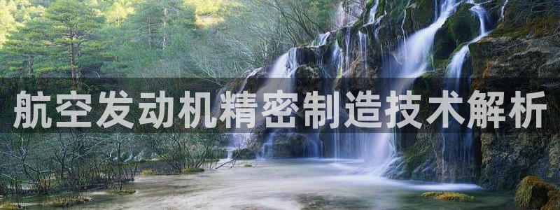 彩神vip官方网站