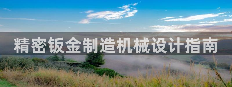 下载彩神v8
