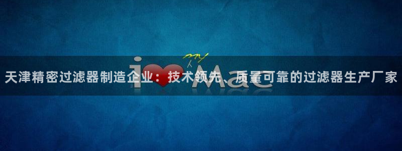 彩神V集团有限公司