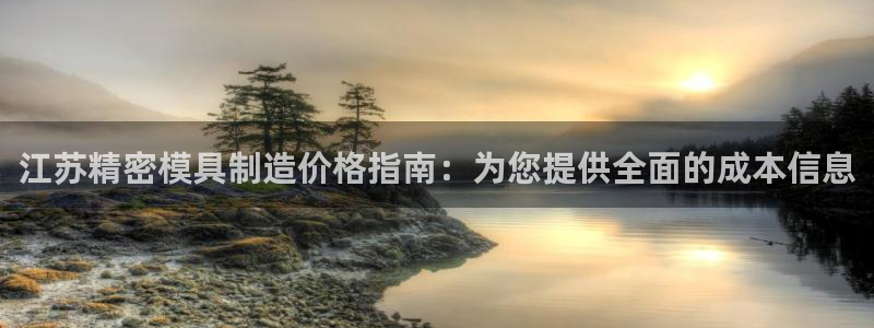 彩神viii是正规平台吗?