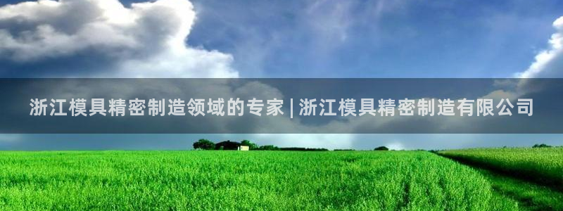彩神vii手游下载