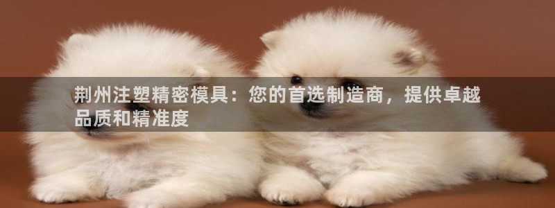 彩神vⅲ下载安装