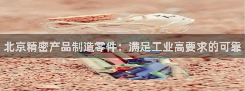 彩神系列平台