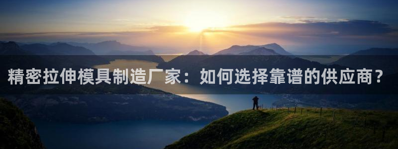 彩神8app官方下载