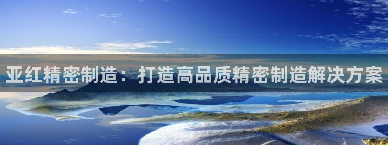 彩神平台之间是什么关系