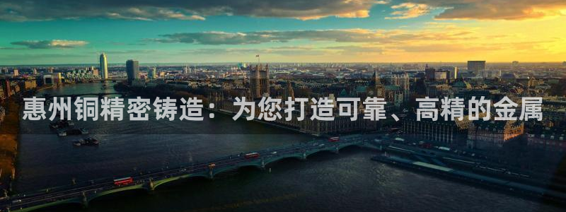 彩神大发云