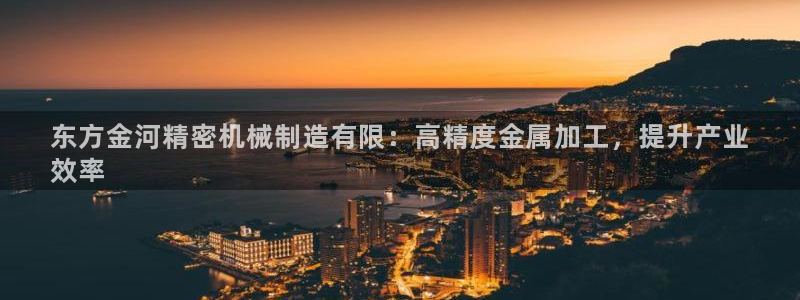 彩神系列平台