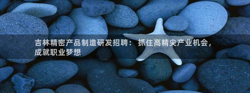 彩神ix平台